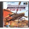 THUNDERHAWK