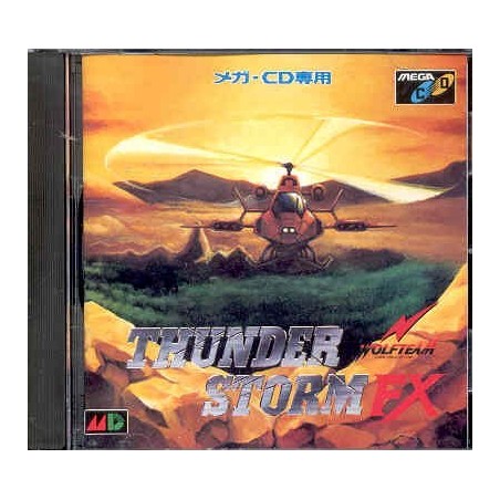 THUNDER STORM FX