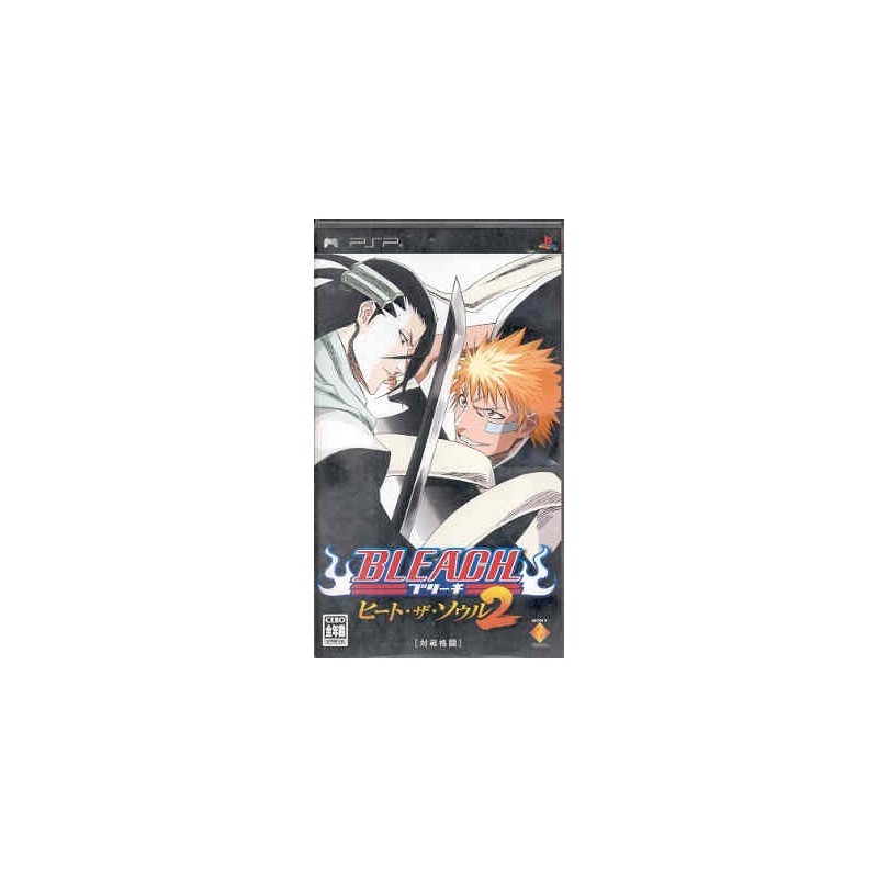 BLEACH 2