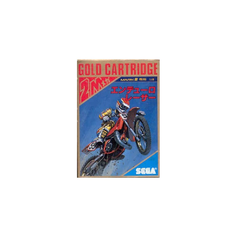 ENDURO RACER