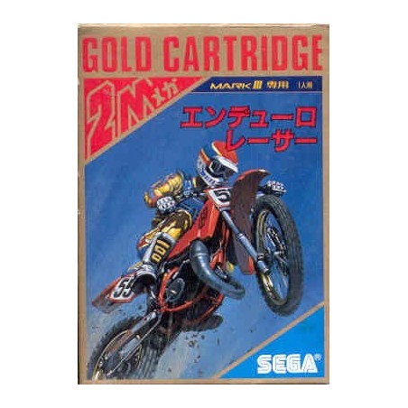 ENDURO RACER