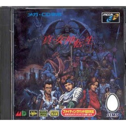 SHIN MEGAMI TENSEI