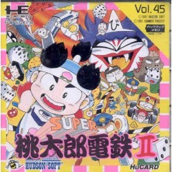 SUPER MOMOTARO 2