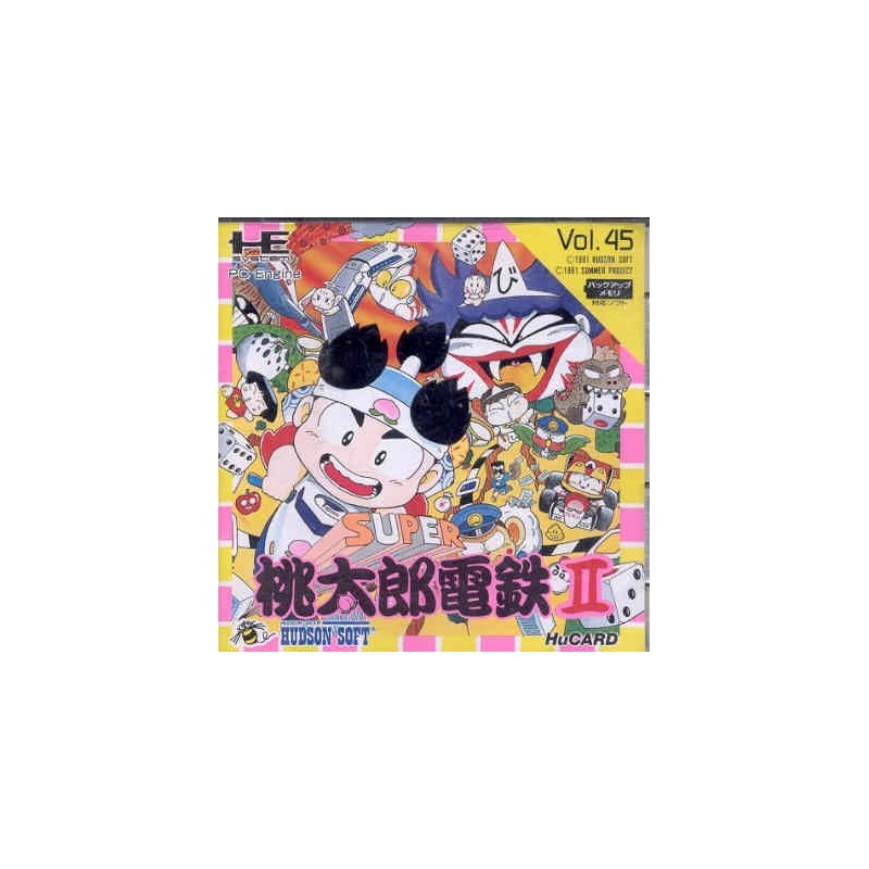 SUPER MOMOTARO 2