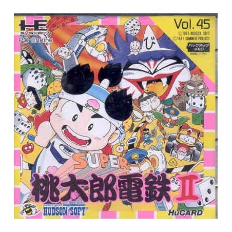 SUPER MOMOTARO 2