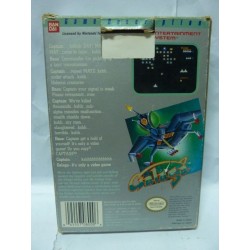 GALAGA (loose)