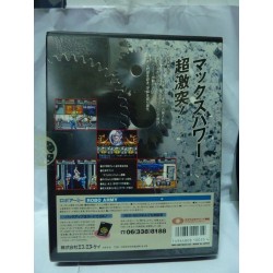 robo-army-aes neo geo