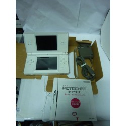 ds-lite-blanche-complet-japan