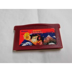 FAMICOM MINI : CASTLEVANIA