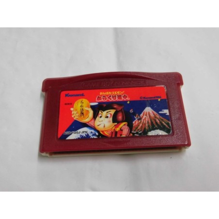 amicom-mini-goemon-cart-seule