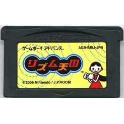 rythm-tengoku-cart-seule