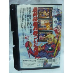 VOLTAGE FIGHTER GOCAIZER