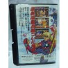VOLTAGE FIGHTER GOCAIZER