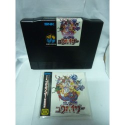 VOLTAGE FIGHTER GOCAIZER