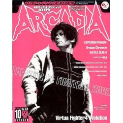 ARCADIA N°29