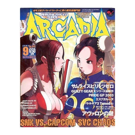 ARCADIA N°40