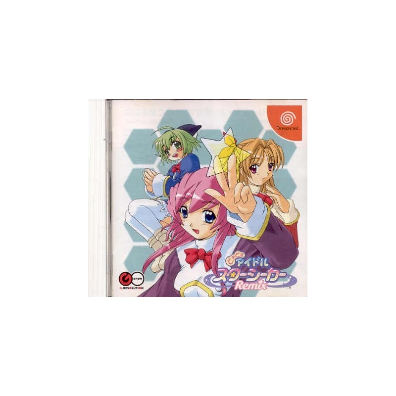 DOKI DOKI IDOL STAR SEEKER REMIX