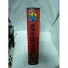 METAL SLUG 5 neo geo