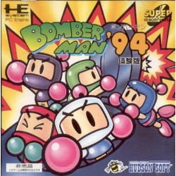 BOMBERMAN 94 CD