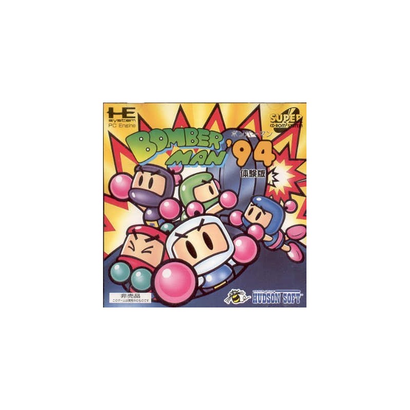 BOMBERMAN 94 CD