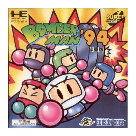 BOMBERMAN 94 CD