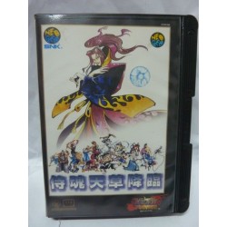 samurai spirit 4 neo geo