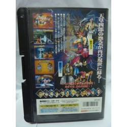 samurai spirit 4 neo geo