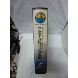 samurai spirit 4 neo geo
