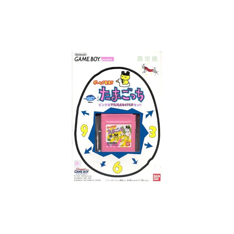 GAME BOY POCKET TAMAGOTCHI