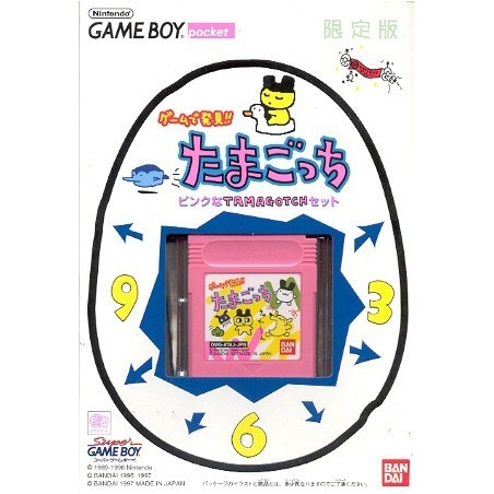 GAME BOY POCKET TAMAGOTCHI