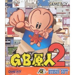 GB KID 2 (GENJIN)