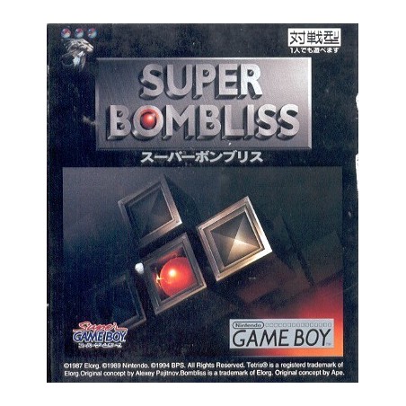 SUPER BOMBLISS