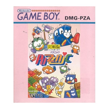 PUZZNIC