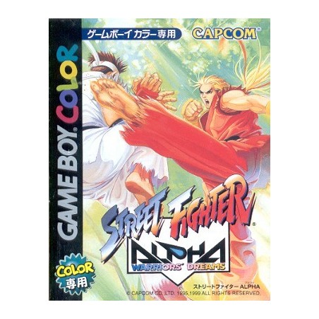 STREET FIGHTER ZERO