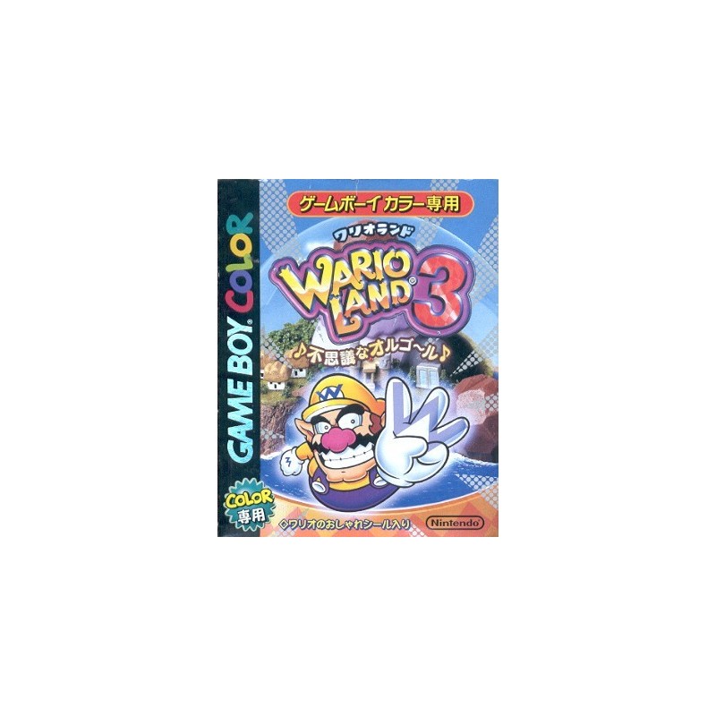 WARIOLAND 3