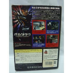 PERFECT DARK Jap 
