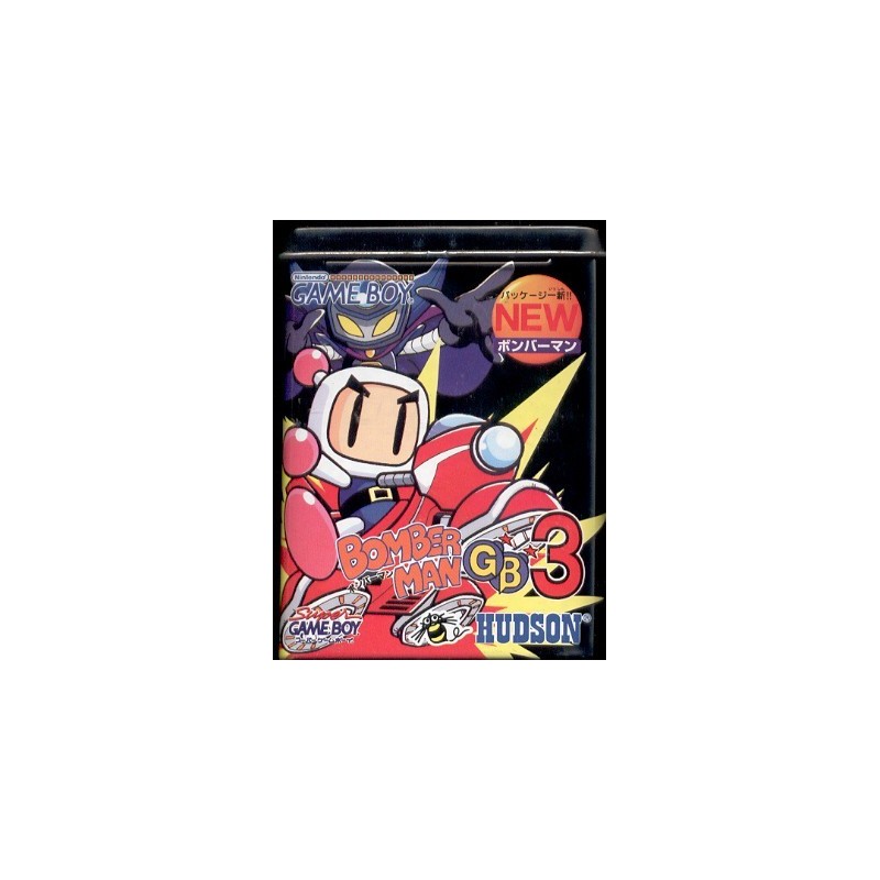 BOMBERMAN GB 2