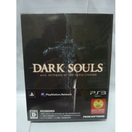 dark-souls-limited-pack-ps3-paluk