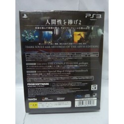 dark-souls-limited-pack-ps3-paluk