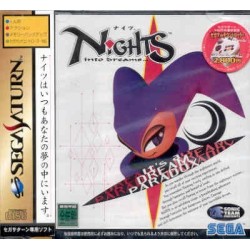 NIGHTS INTO DREAMS (neuf)