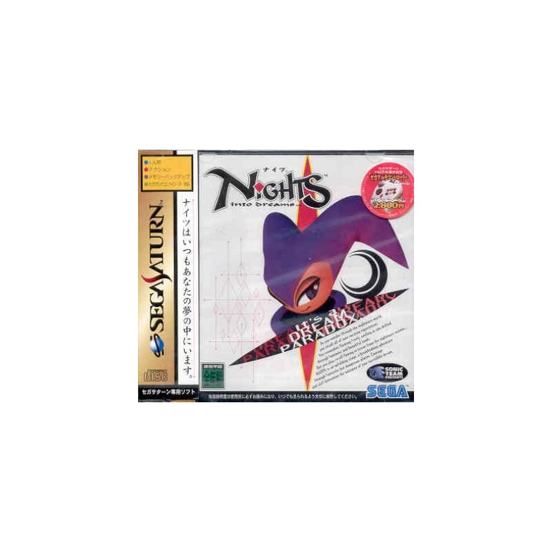 NIGHTS INTO DREAMS (neuf)