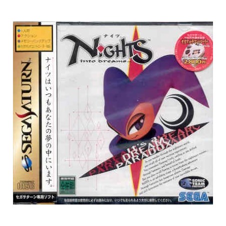 NIGHTS INTO DREAMS (neuf)