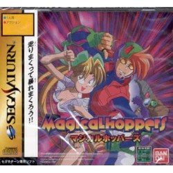 MAGICAL HOPPERS (neuf)