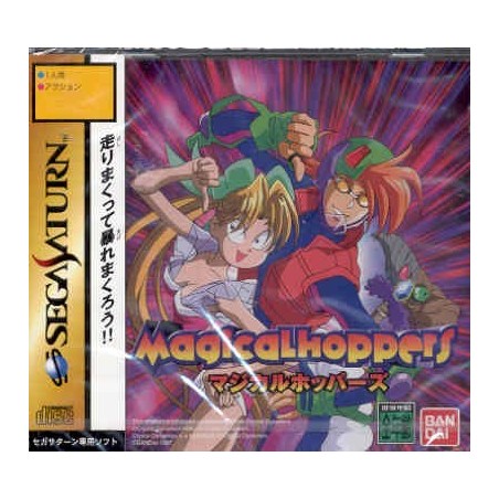 MAGICAL HOPPERS (neuf)