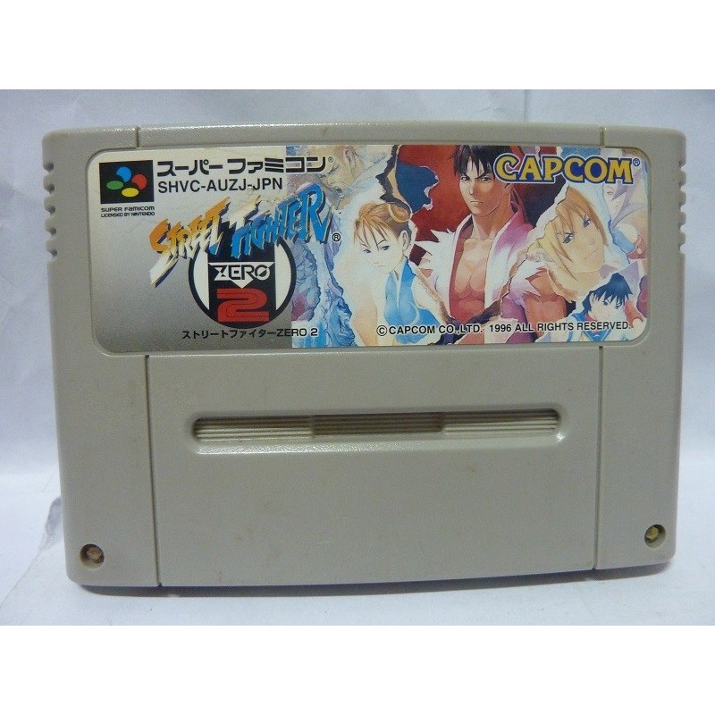 STREET FIGHTER ZERO 2 (cart. seule)