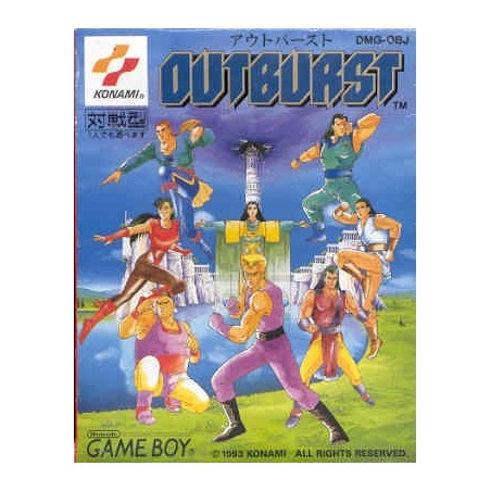 OUTBURST