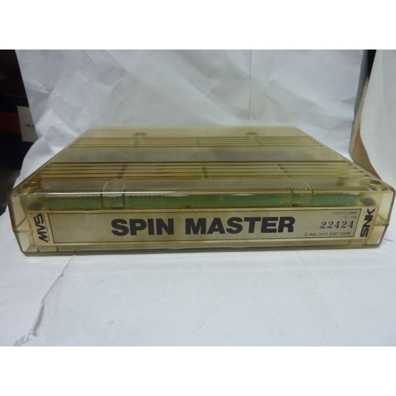 SPIN MASTER : MIRACLE ADVENTURE