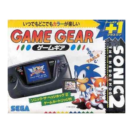 GAME GEAR PACKAGE SONIC 2