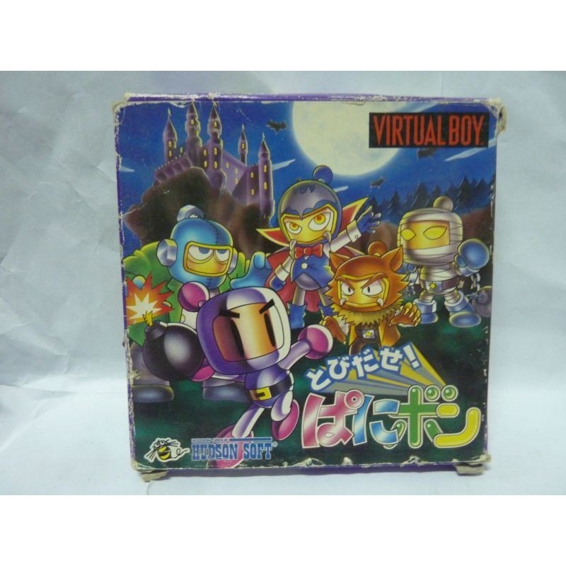 BOMBERMAN