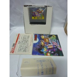 BOMBERMAN